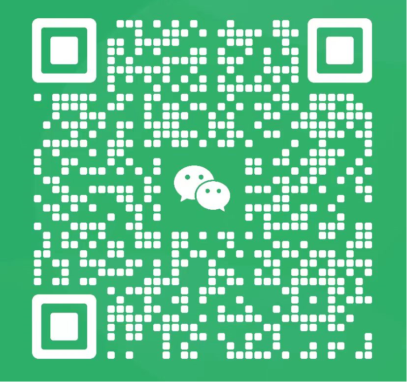 WeChat scan code