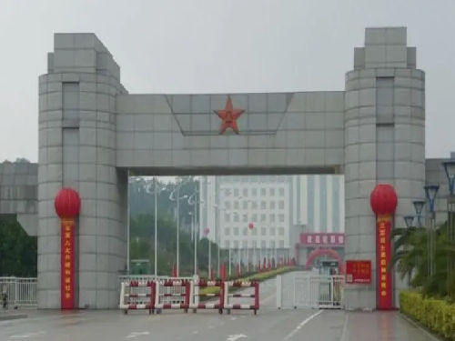 某军事单位