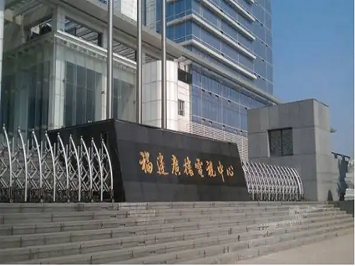 某省广电中心