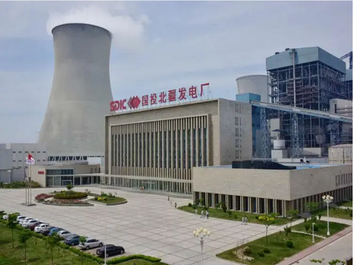 某大型发电厂