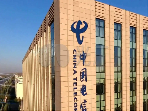 某运营商IDC机房